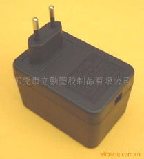 东莞市立勤塑胶制品 其他充电器产品列表