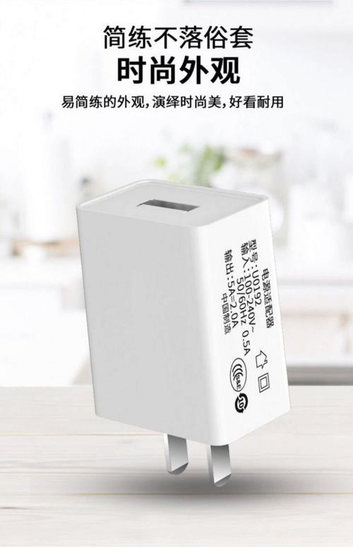 家用手机3c充电器 5v2a电源220v适配器usb快充通用充电头套装