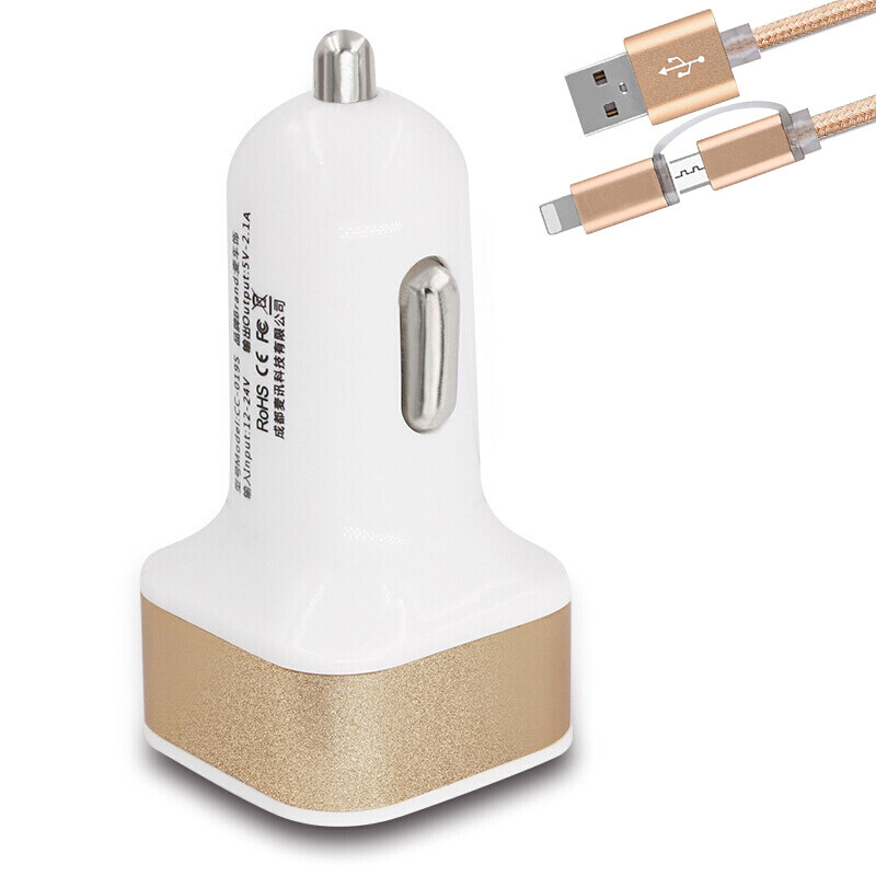 汽车内饰升级 从车载充电器CC-019S金色版看车内饰品与功能小件的融合