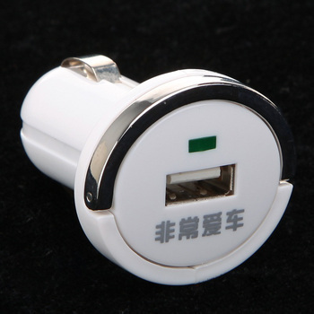 京东自营苹果车载充电器评测 专为iPhone设计的1A快充伴侣